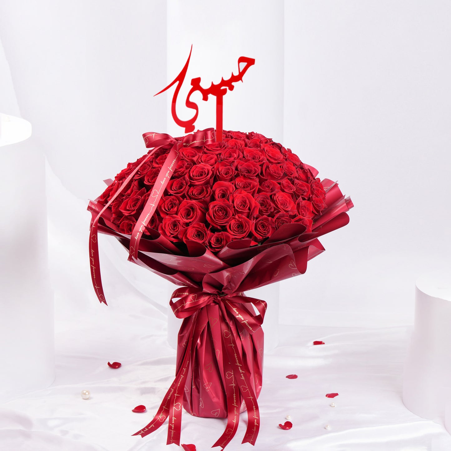 باقة زهور عيد الحب الكبرى | ميدلي الحب