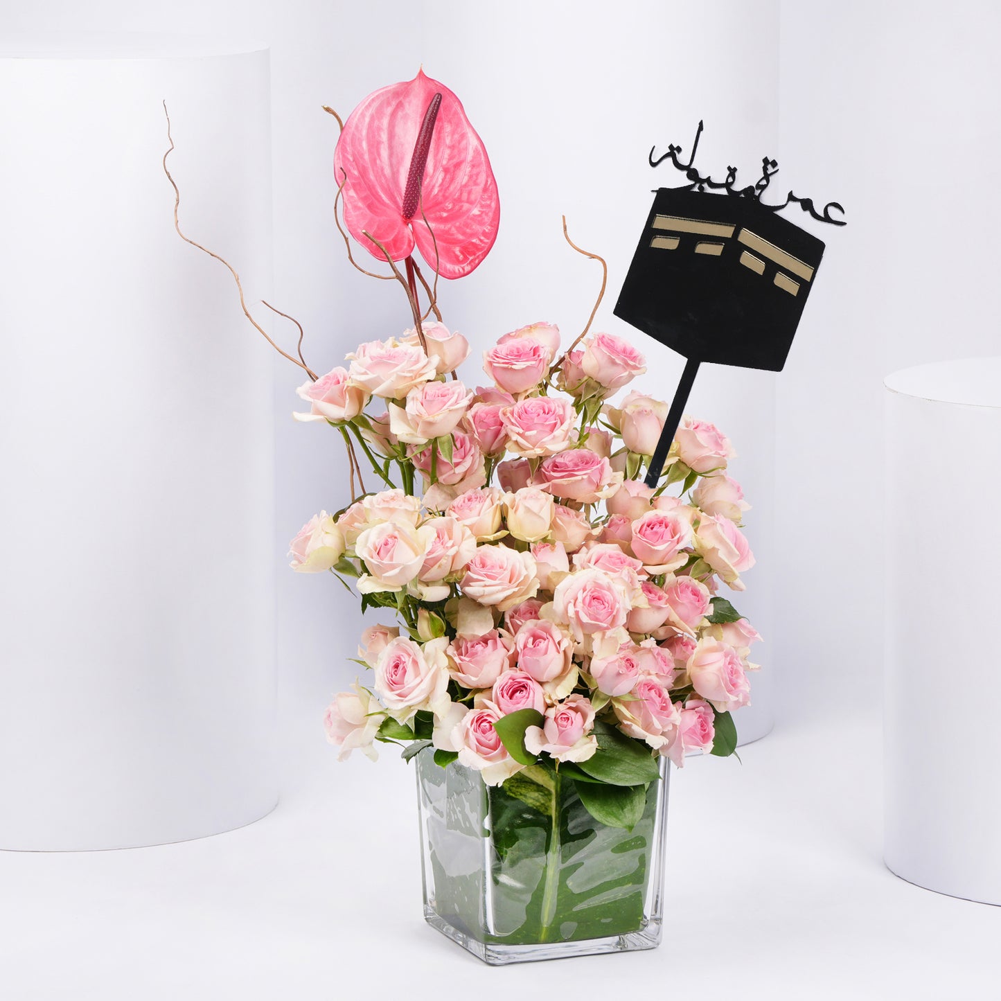 Umrah Mubarak Floral Arrangement | Tender Love with Pink Spray Roses & Anthurium