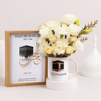 فنجان زهور تذكاري لحج مبارك مع إطار أنيق