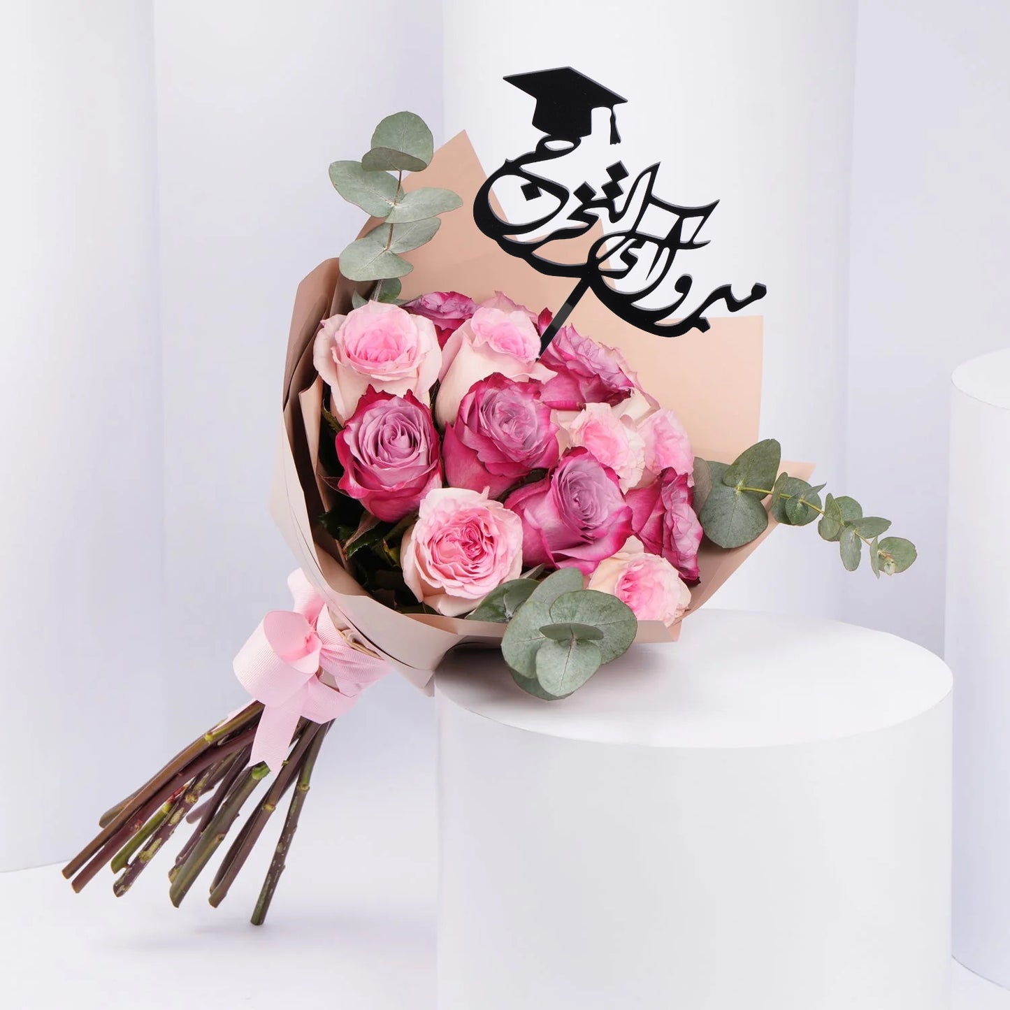 Elegant Love Bouquet for Graduation Celebration