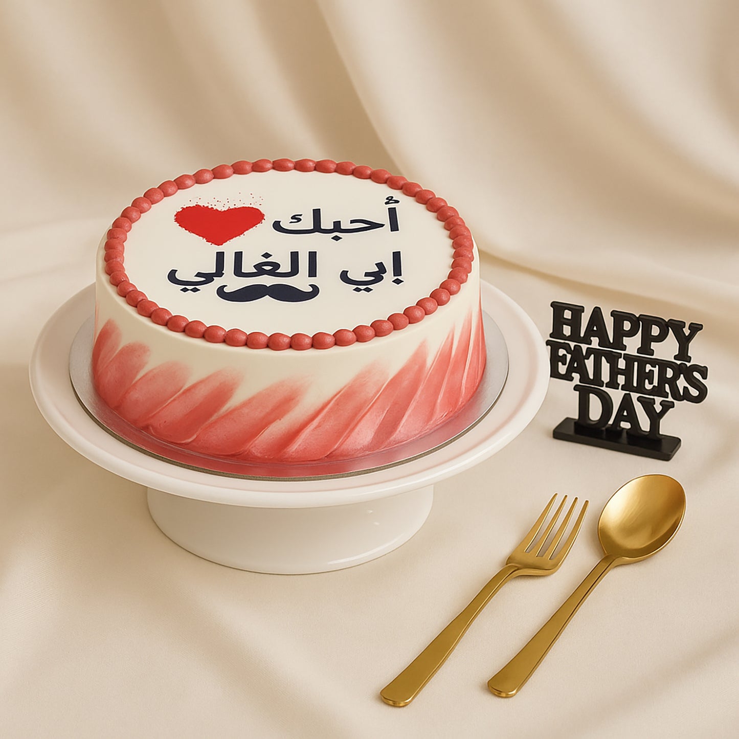Delicious Red Velvet 'Dear Dad' Cake for Father's Day
