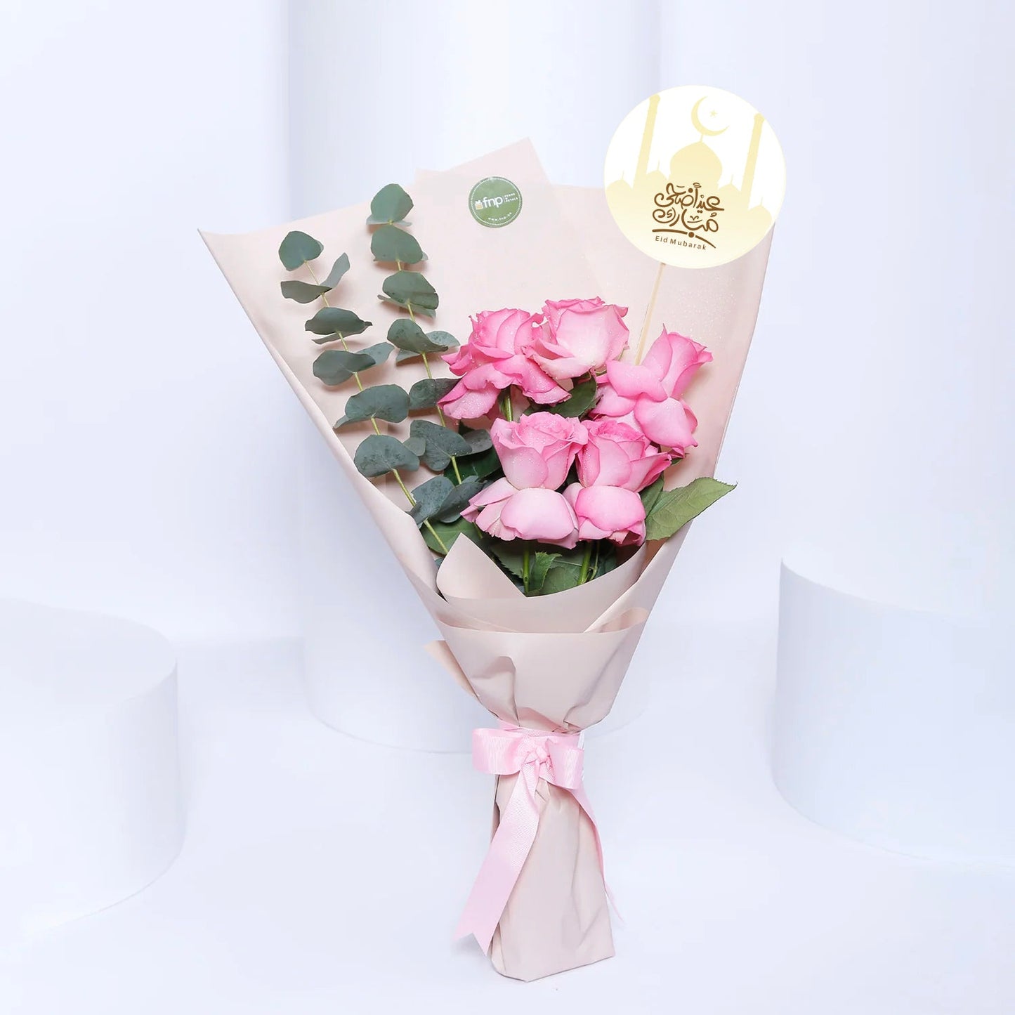 Elegant Pink Roses Bouquet with Eid Mubarak Topper