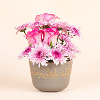 A Bloomed Beginning: Elegant Pink Floral Arrangement