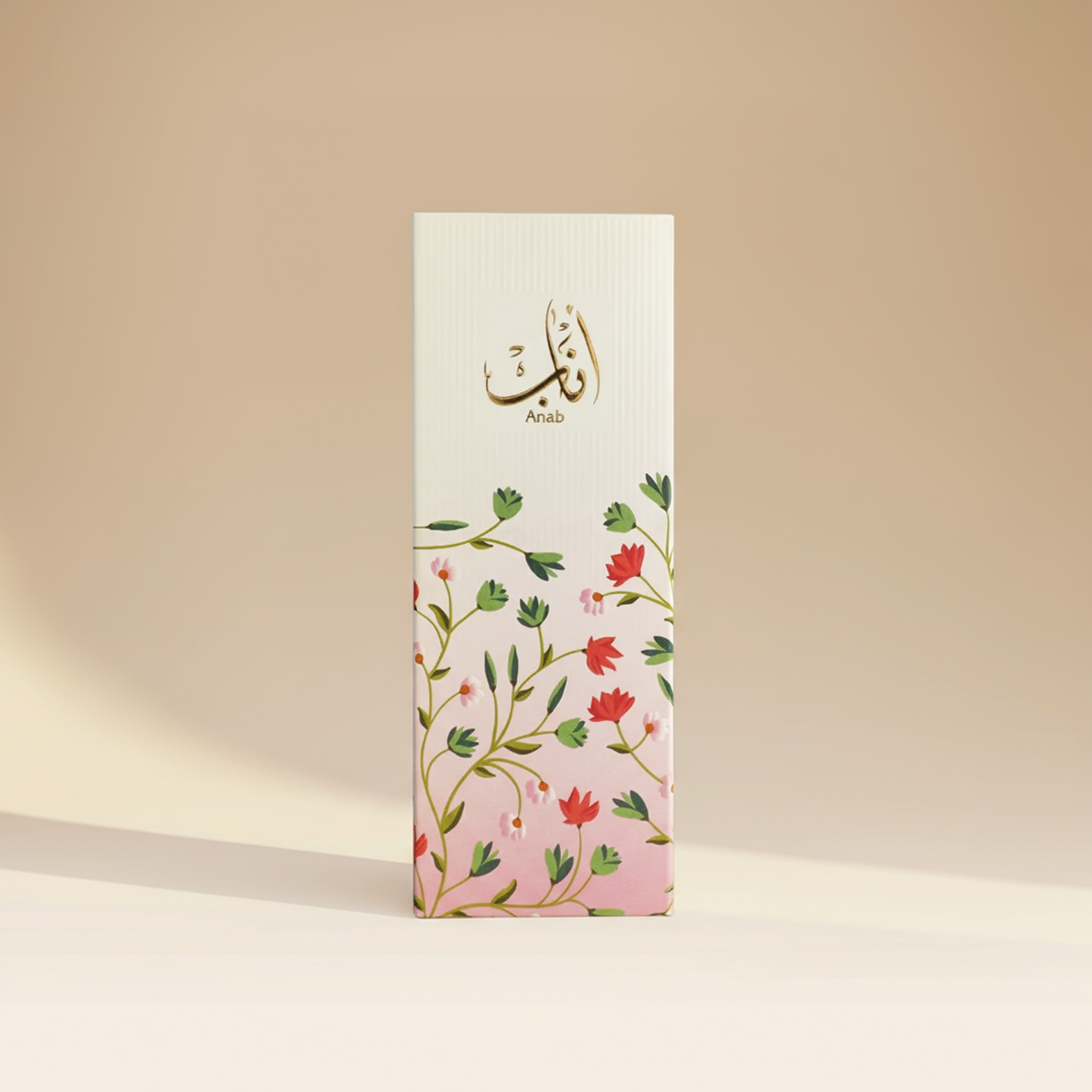 Anaab By Ahmed Al Maghribi