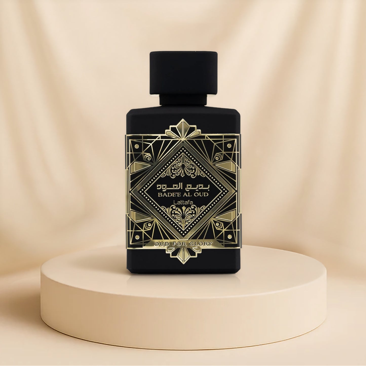 Badee Al Oud – Oud for Glory: A Luxurious Unisex Fragrance