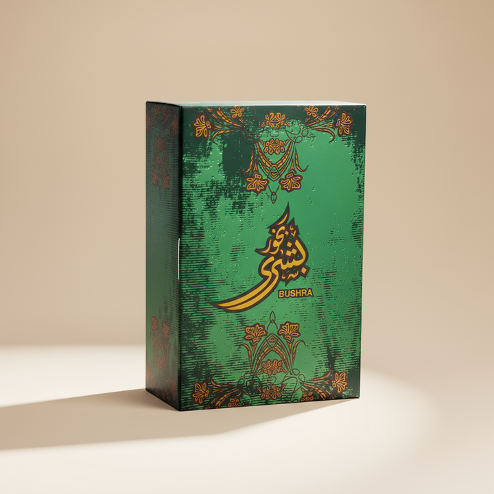 Bakhoor Bushra box