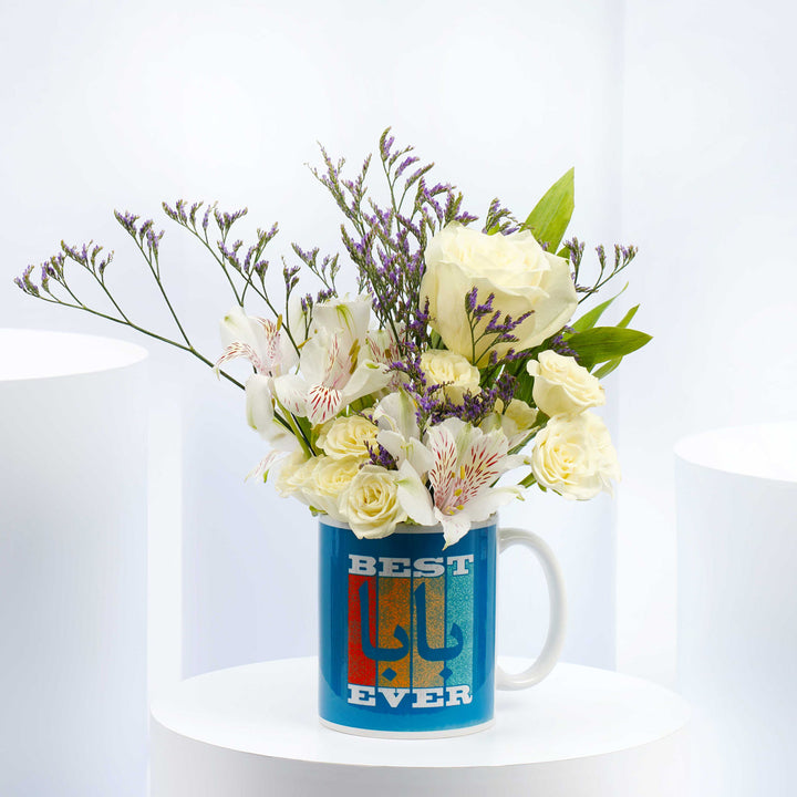 كوب زهور أفضل أب على الإطلاق - هدية مثالية ليوم الأب