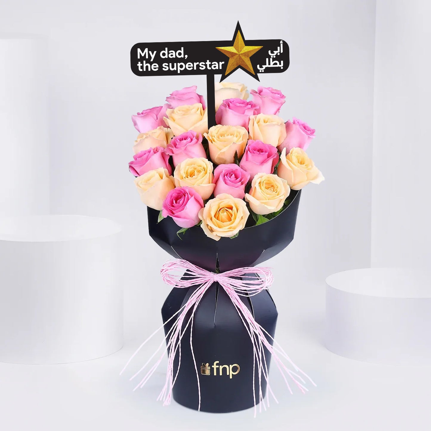 Elegant Blushing Rose Bouquet for Father's Day - A Gift of Love and Appreciation