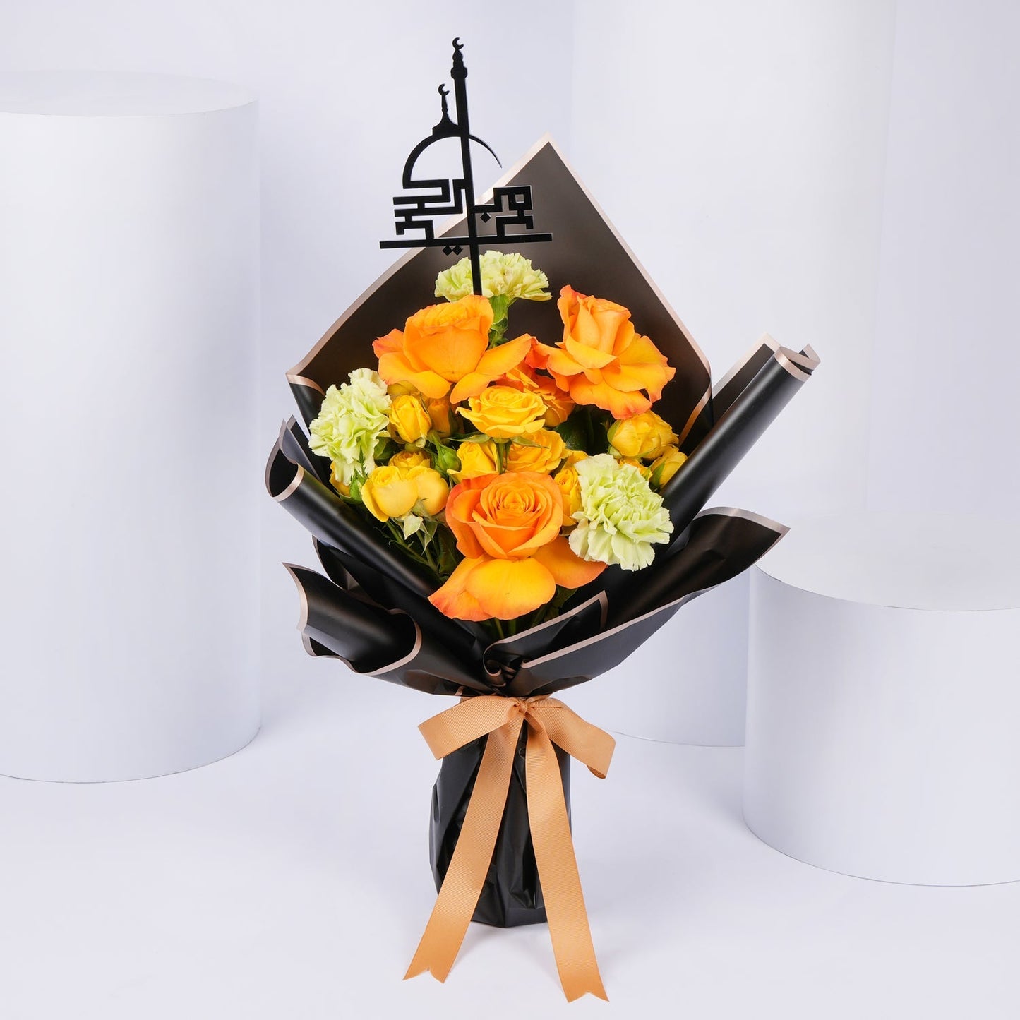 Colorful Roses Bouquet | Eid Topper