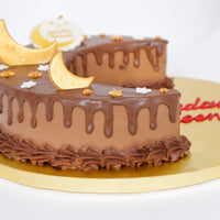 Delicious Crescent Shape Chocolate Nutella Cake - 1 Kg