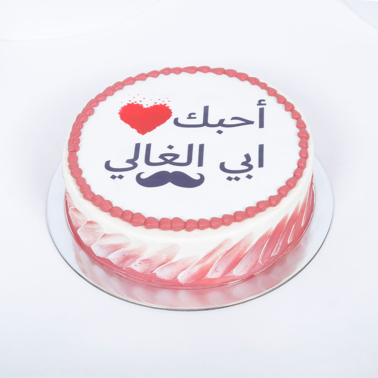 Delicious Red Velvet 'Dear Dad' Cake for Father's Day