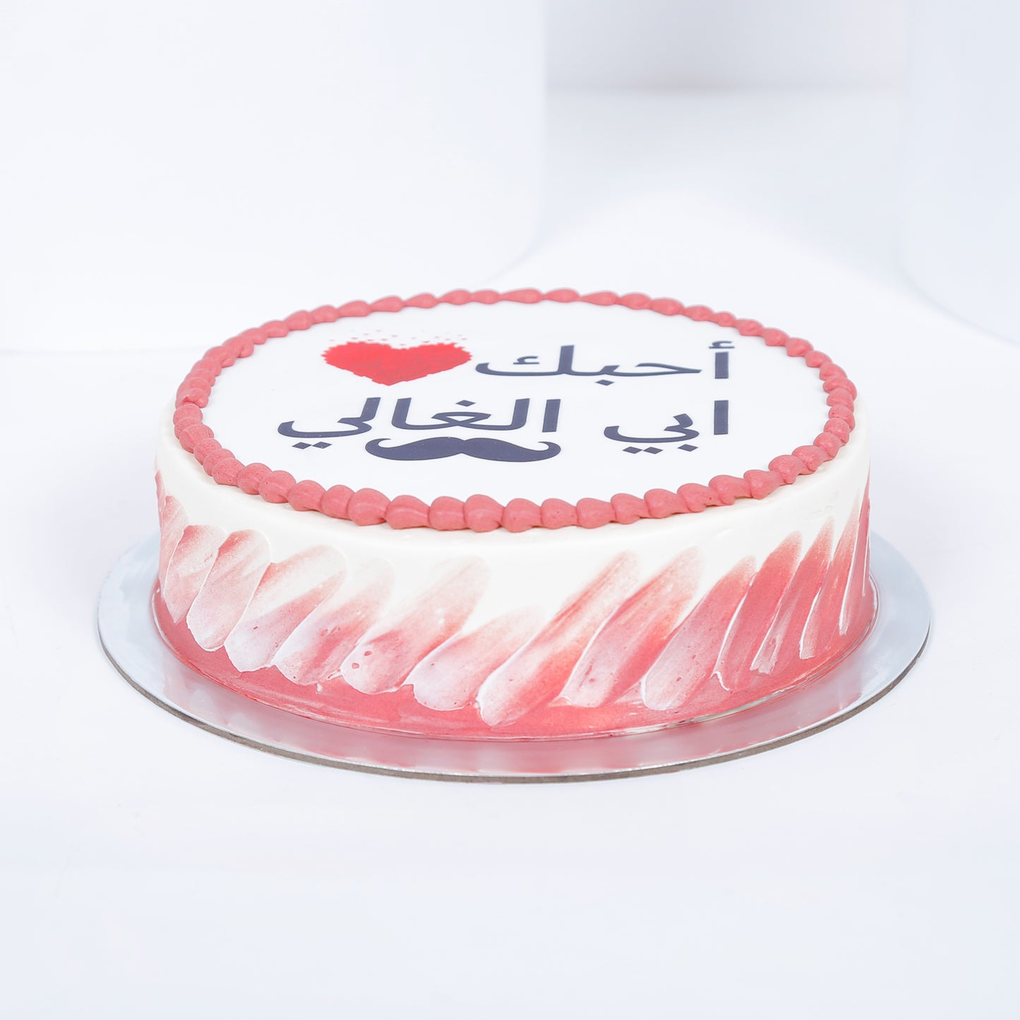 Delicious Red Velvet 'Dear Dad' Cake for Father's Day