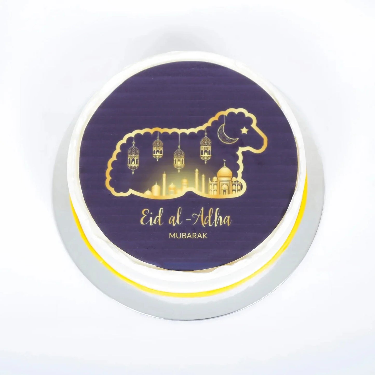 Eid Al-Adha Mubarak Chocolate Celebration Cake - 1.2 kg