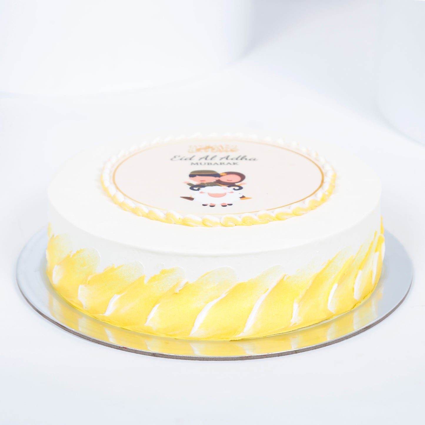 Eid Al-Adha Mubarak Red Velvet Celebration Cake - 1 kg