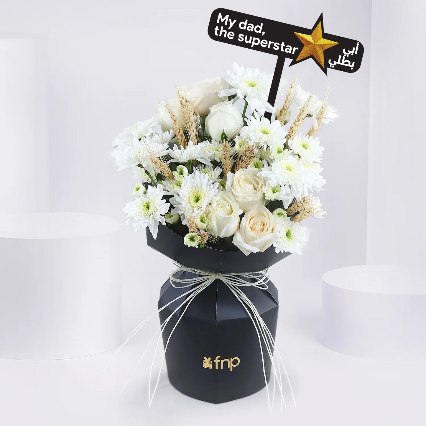 Ethereal Blooms: Celebrate Father's Day with Elegance