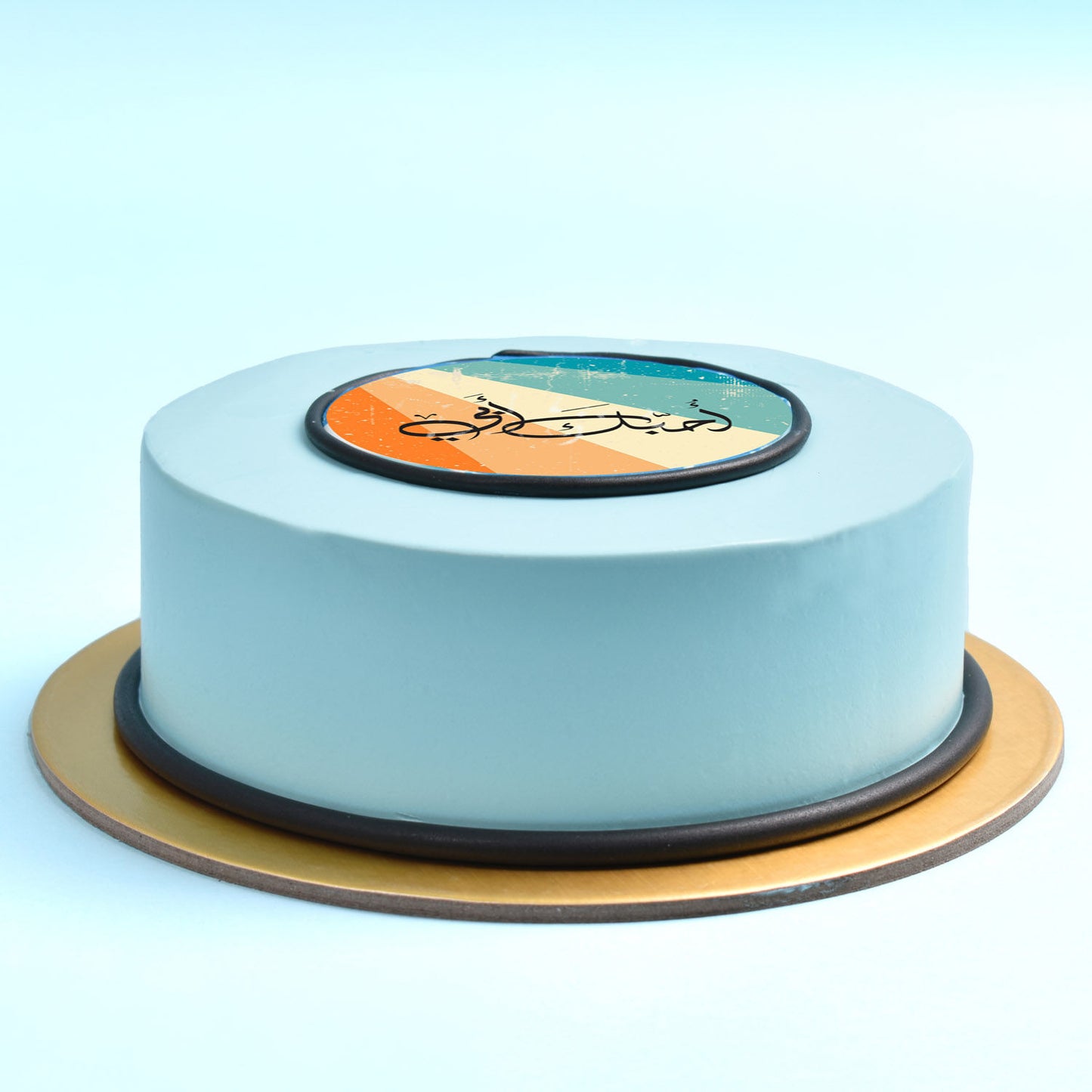 Delicious Chocolate 'I Love You Father' Cake - Perfect for Celebrations