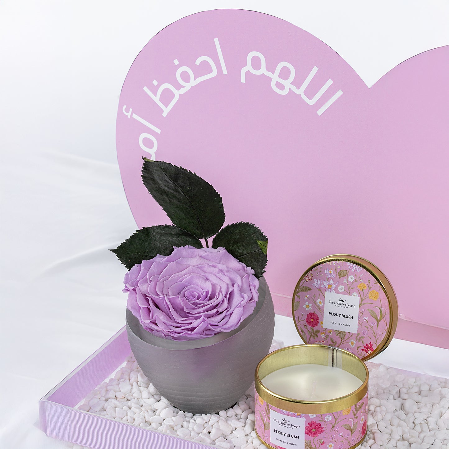 مجموعة هدية الأناقة واللمعان للأم