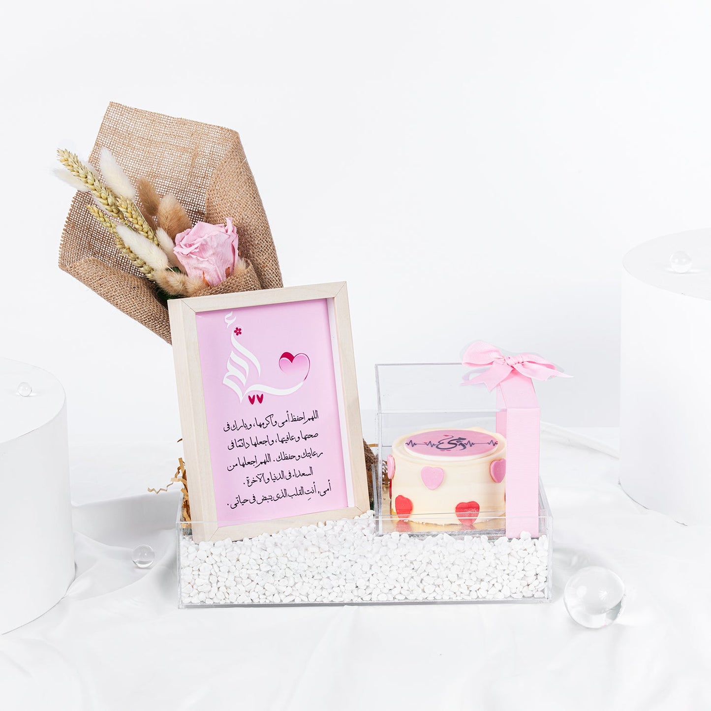 Elegant Forever Pink Treasure Tray - A Timeless Gift of Love