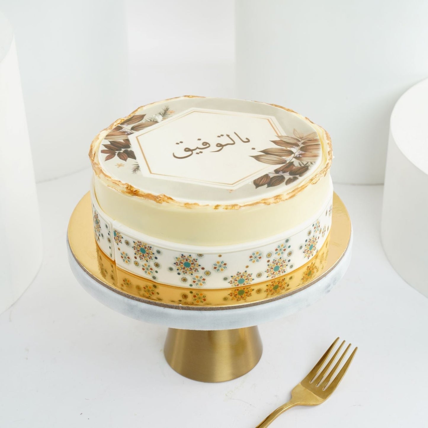 Good Luck Cake