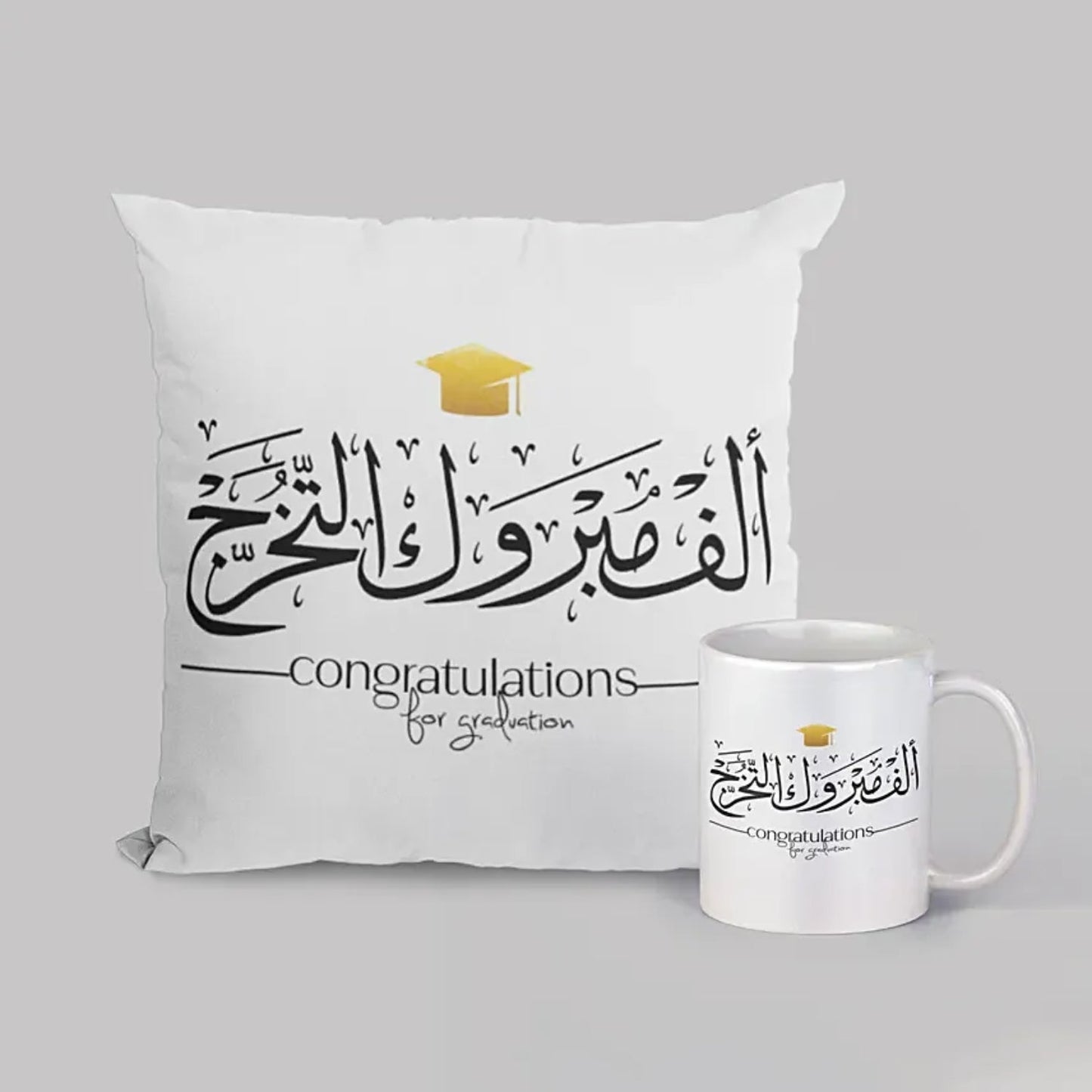 Graduation Celebration Gift Set: Ceramic Mug and Canvas Cushion Combo