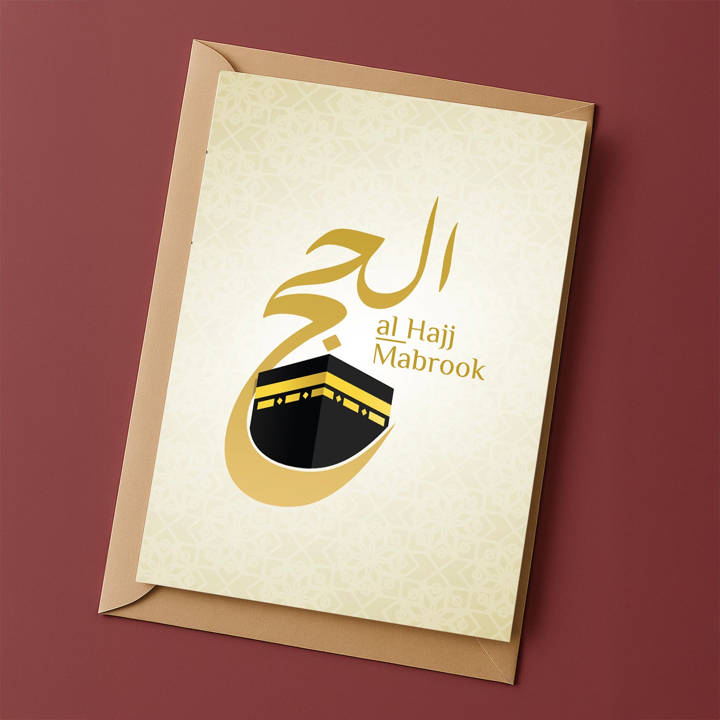 Hajj Mubarak Greeting Card