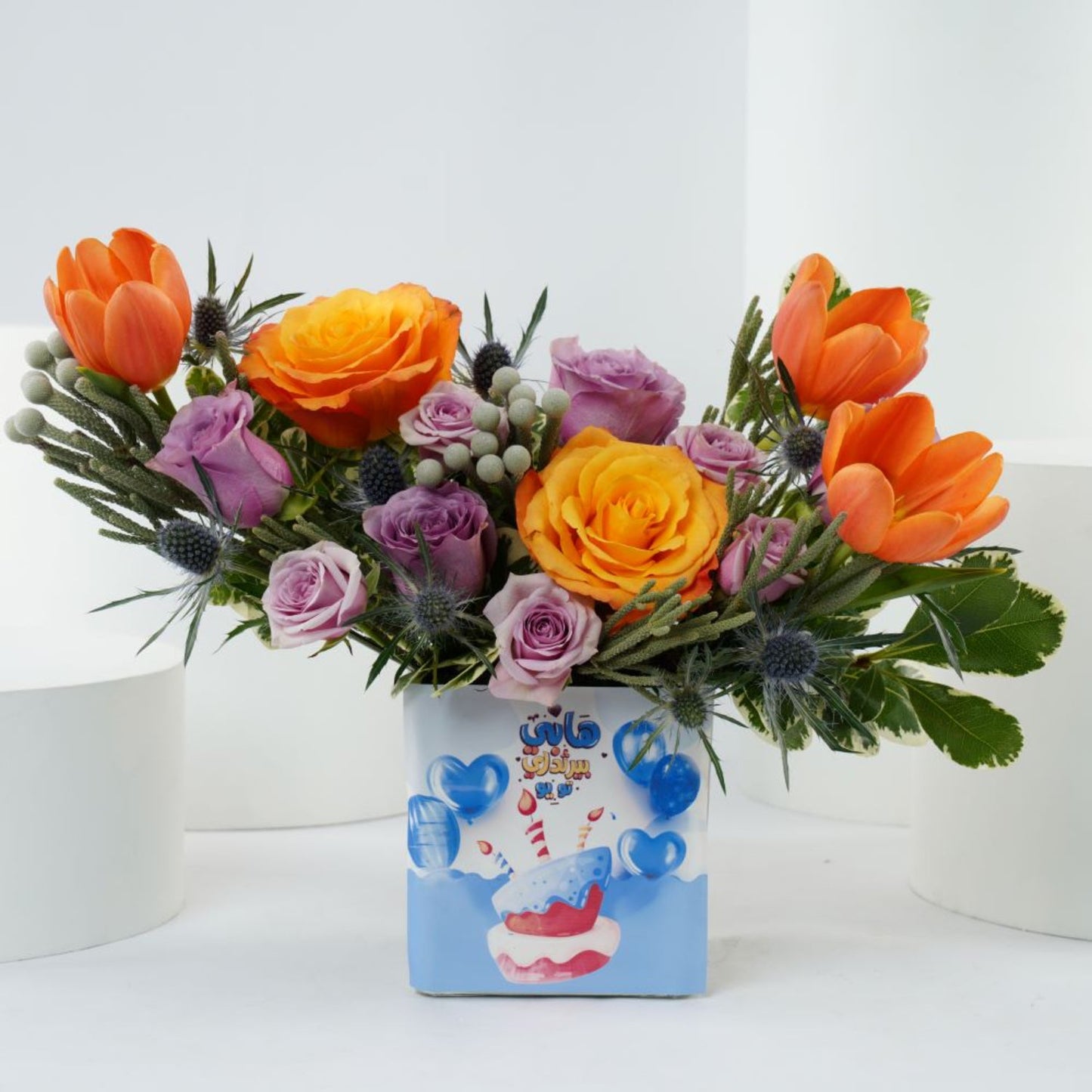 Vibrant Birthday Blooms in a Square Vase