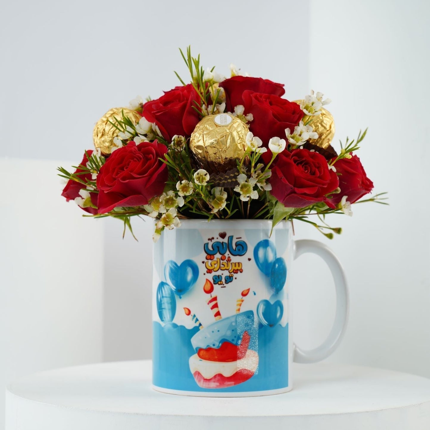 Elegant Birthday Mug with Red Roses and Ferrero Rocher