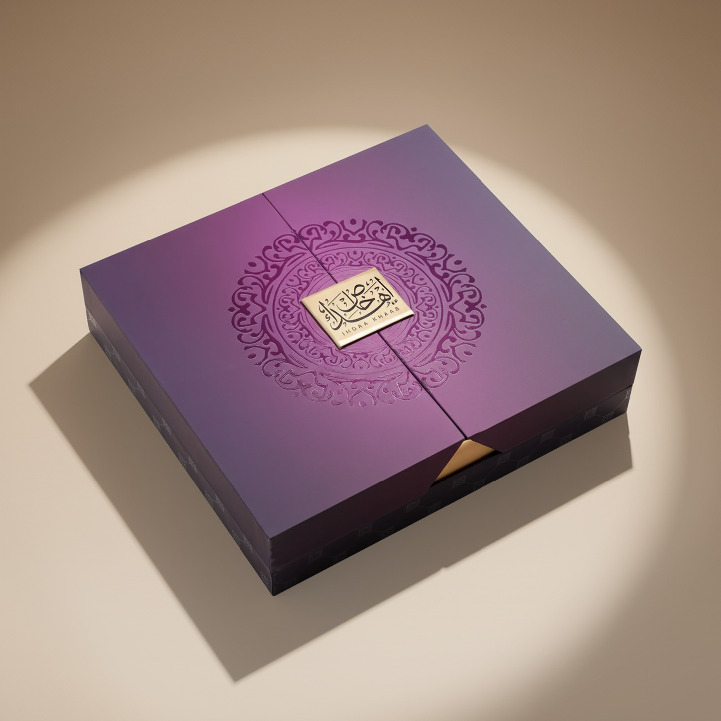 Ihdaa khas Gift set