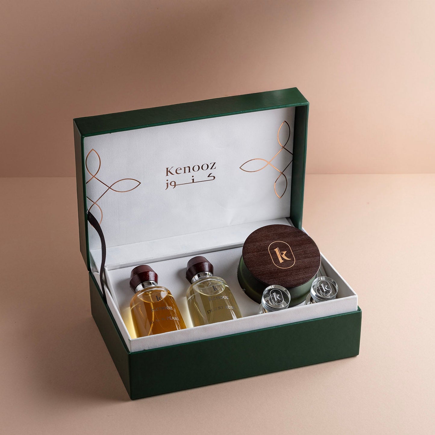 Kenooz Aroma Box | Luxurious Green Leather Perfume Set for Ramadan