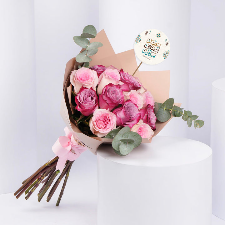 Roses Flower Bouquet | Eid Al Adha