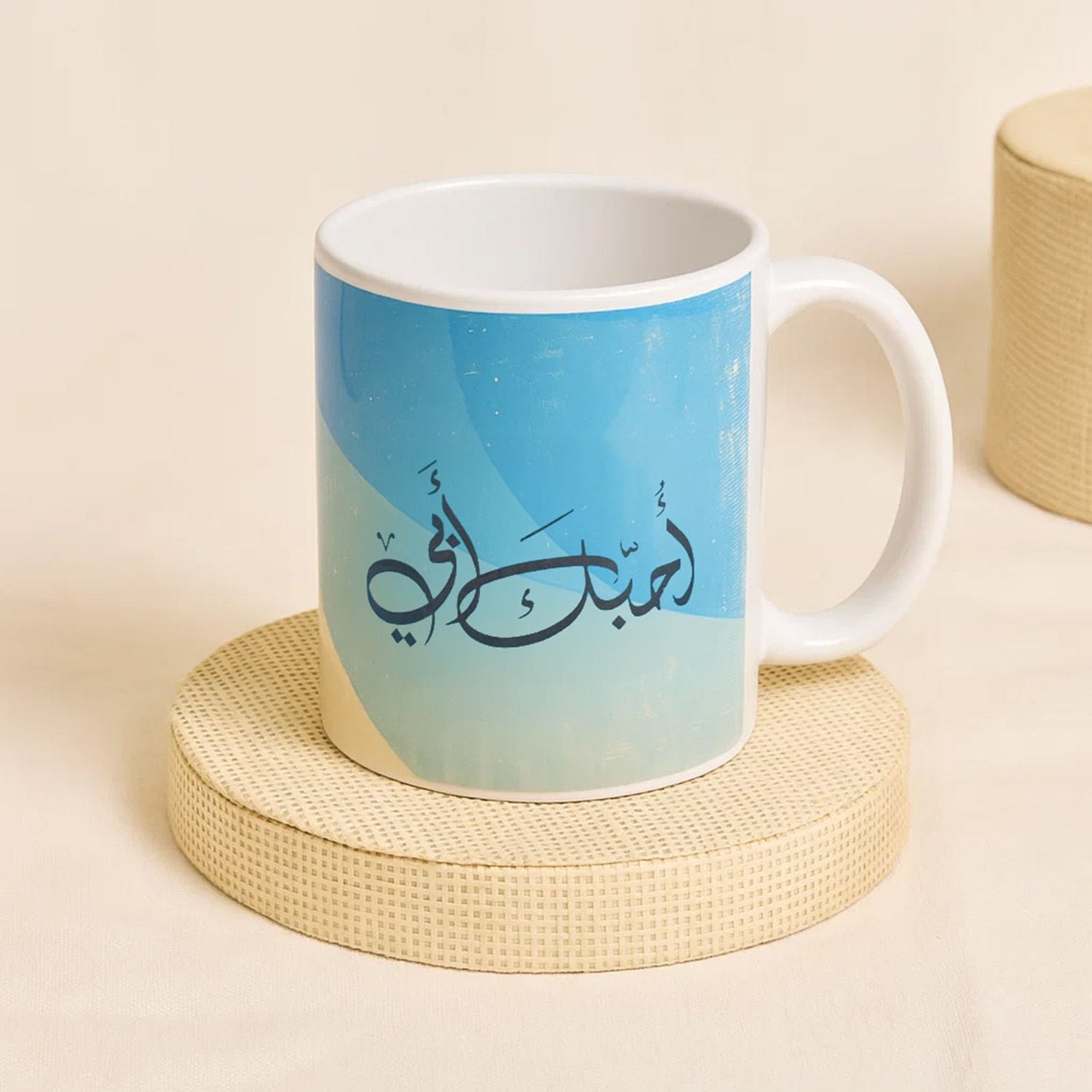 Love You Dad Colorful Ceramic Mug - Perfect Gift for Father's Day
