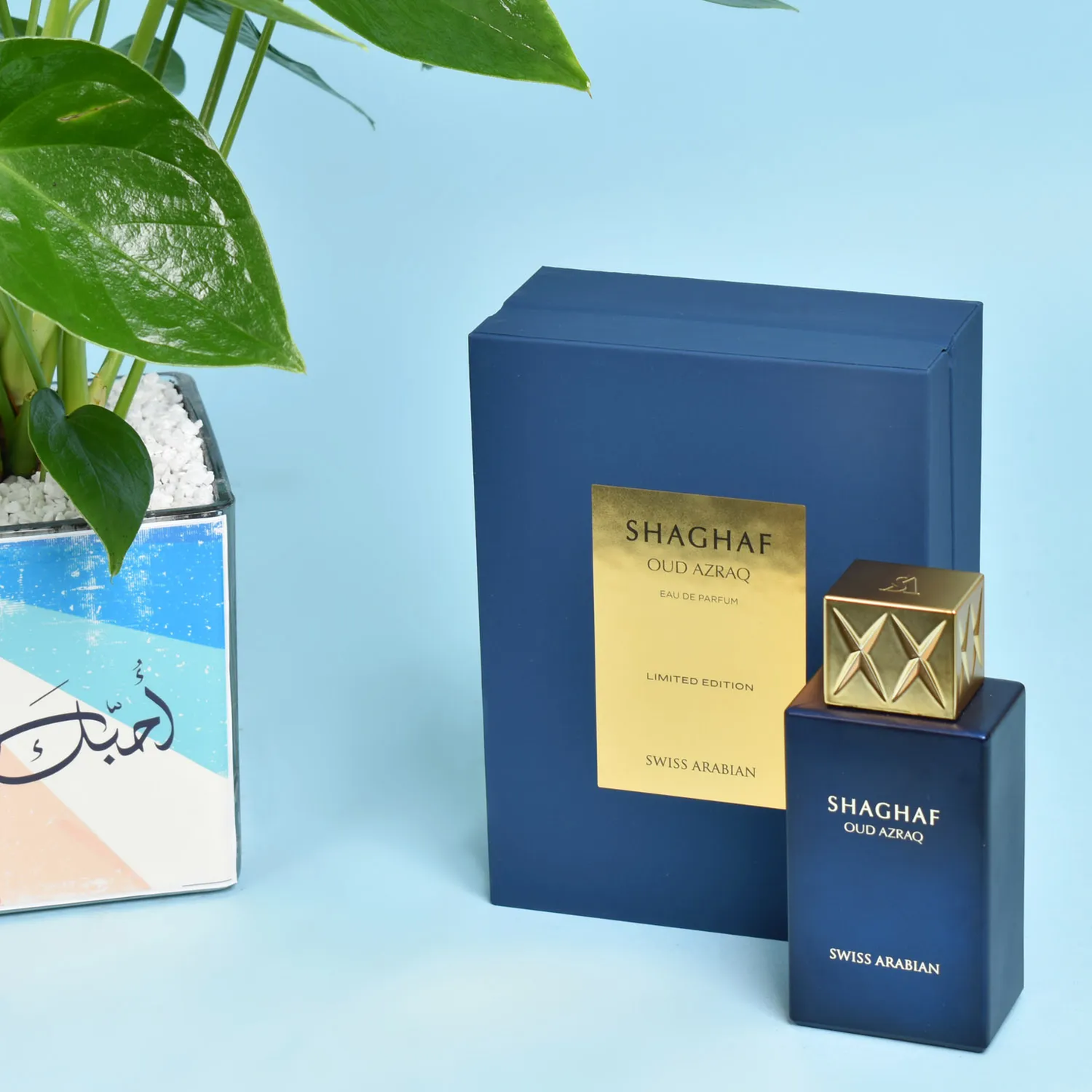 Cherish Dad: White Anthurium with Shaghaf Oud Azraq Perfume Set