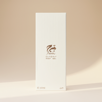 Marj gel By Ahmed Al Maghribi