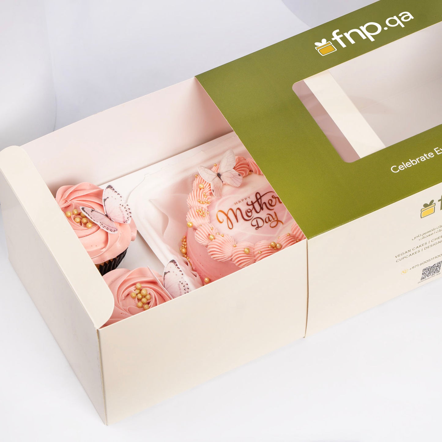 Delightful Mother's Day Bento Cake and Cupcakes Box - Perfect Gift Set