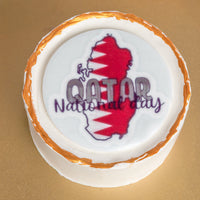 احتفل مع كعكة اليوم الوطني القطري بالشوكولاتة وزن 200 جرام