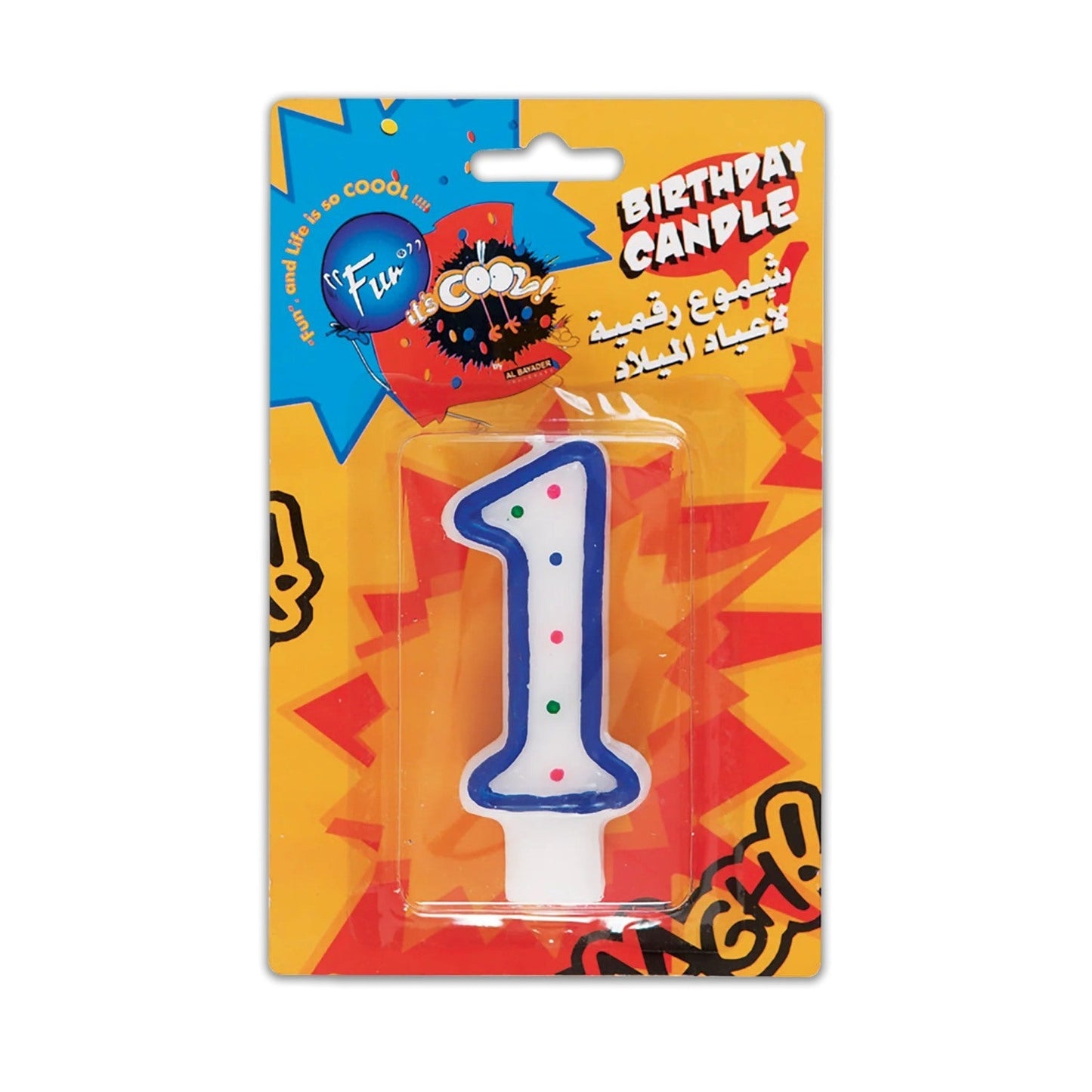 Numeral Birthday Candle 1