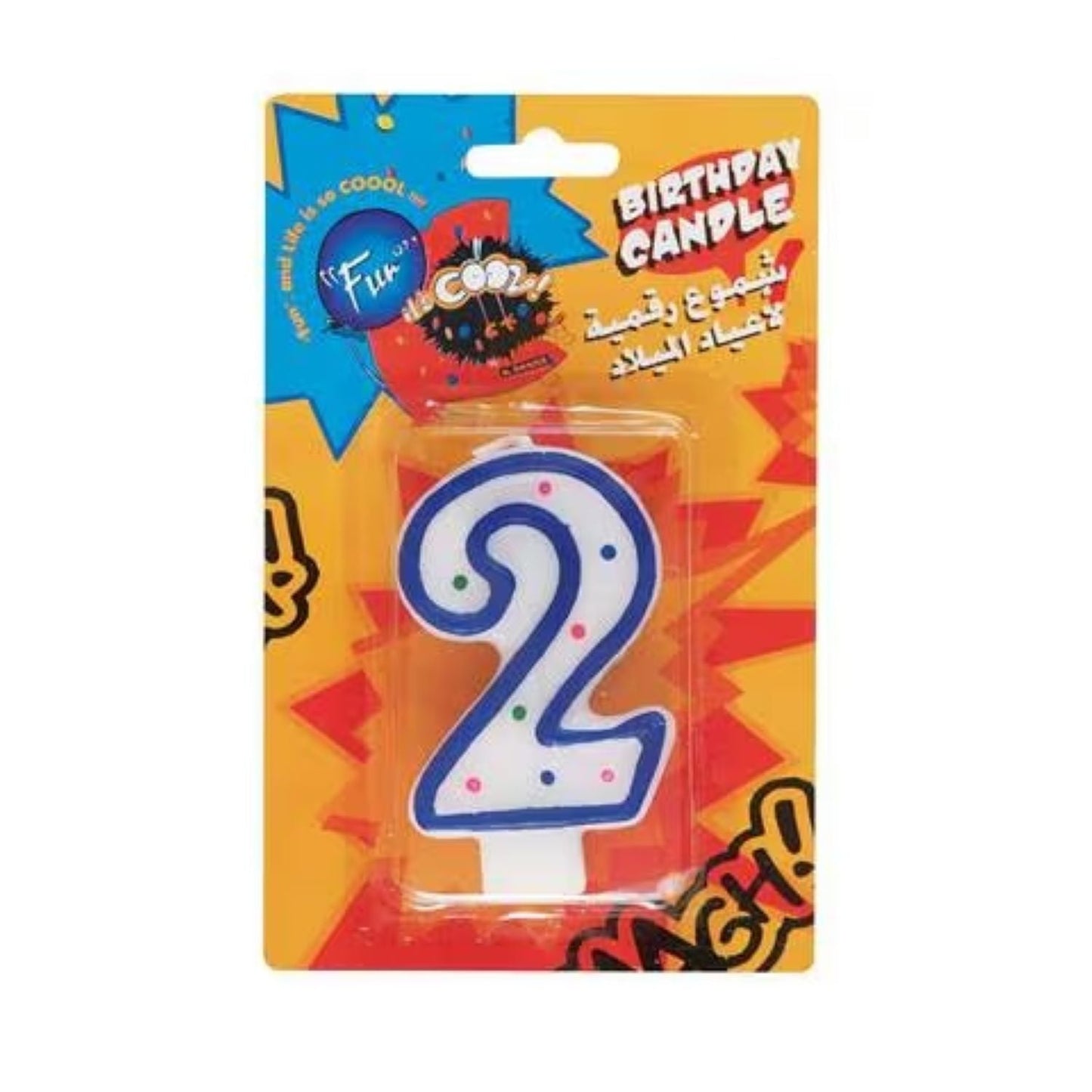 Festive Numeral Birthday Candle - Number 2 with Colorful Dots