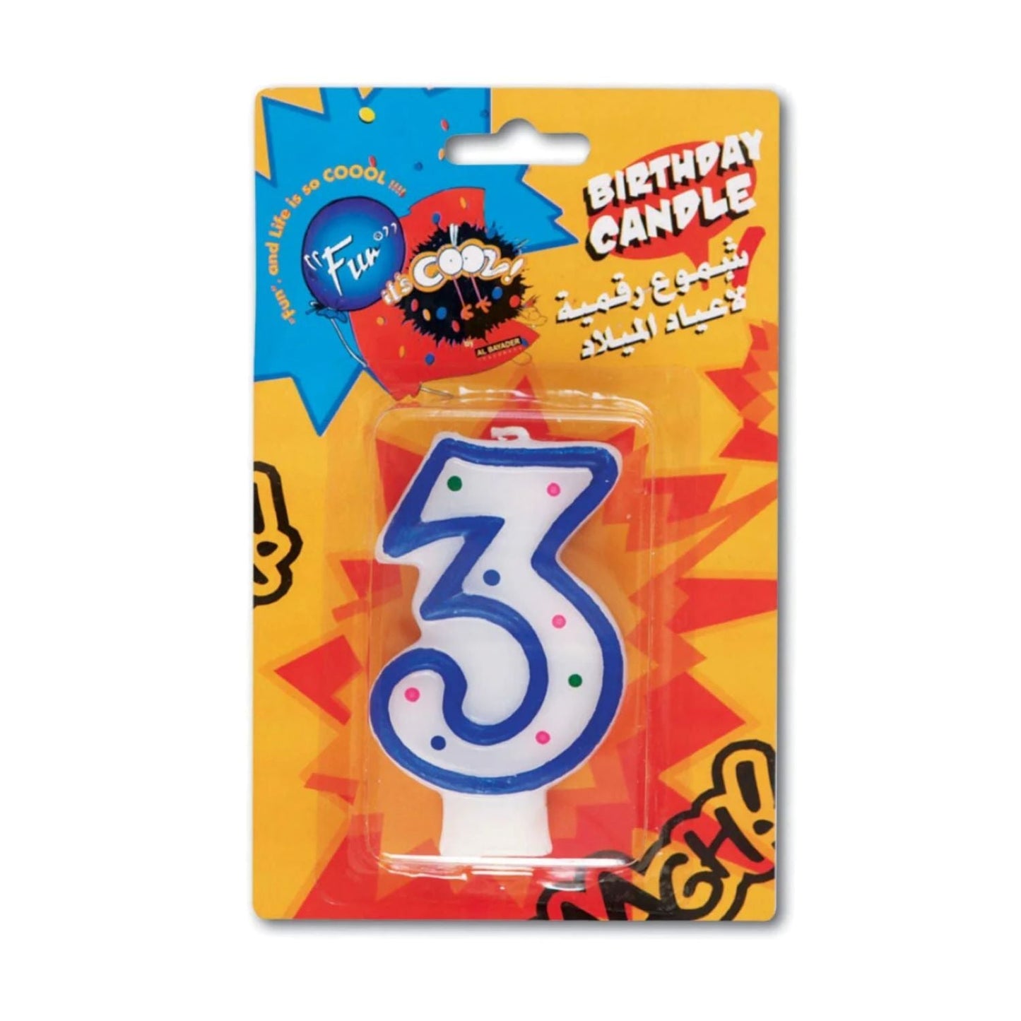 Vibrant Numeral Birthday Candle 3 - Perfect for Celebrations