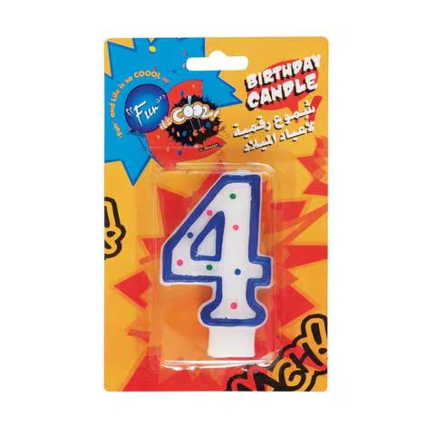 Colorful Numeral Birthday Candle - Number 4