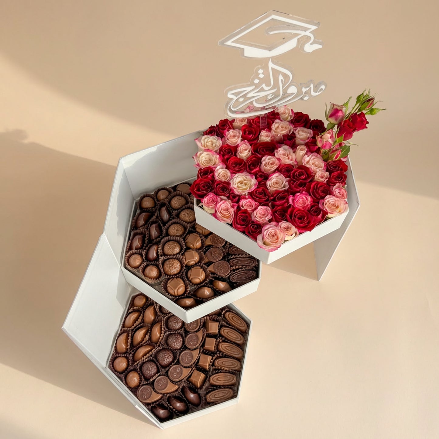 صندوق ورود التخرج الفاخر مع الشوكولاتة من أوبرا