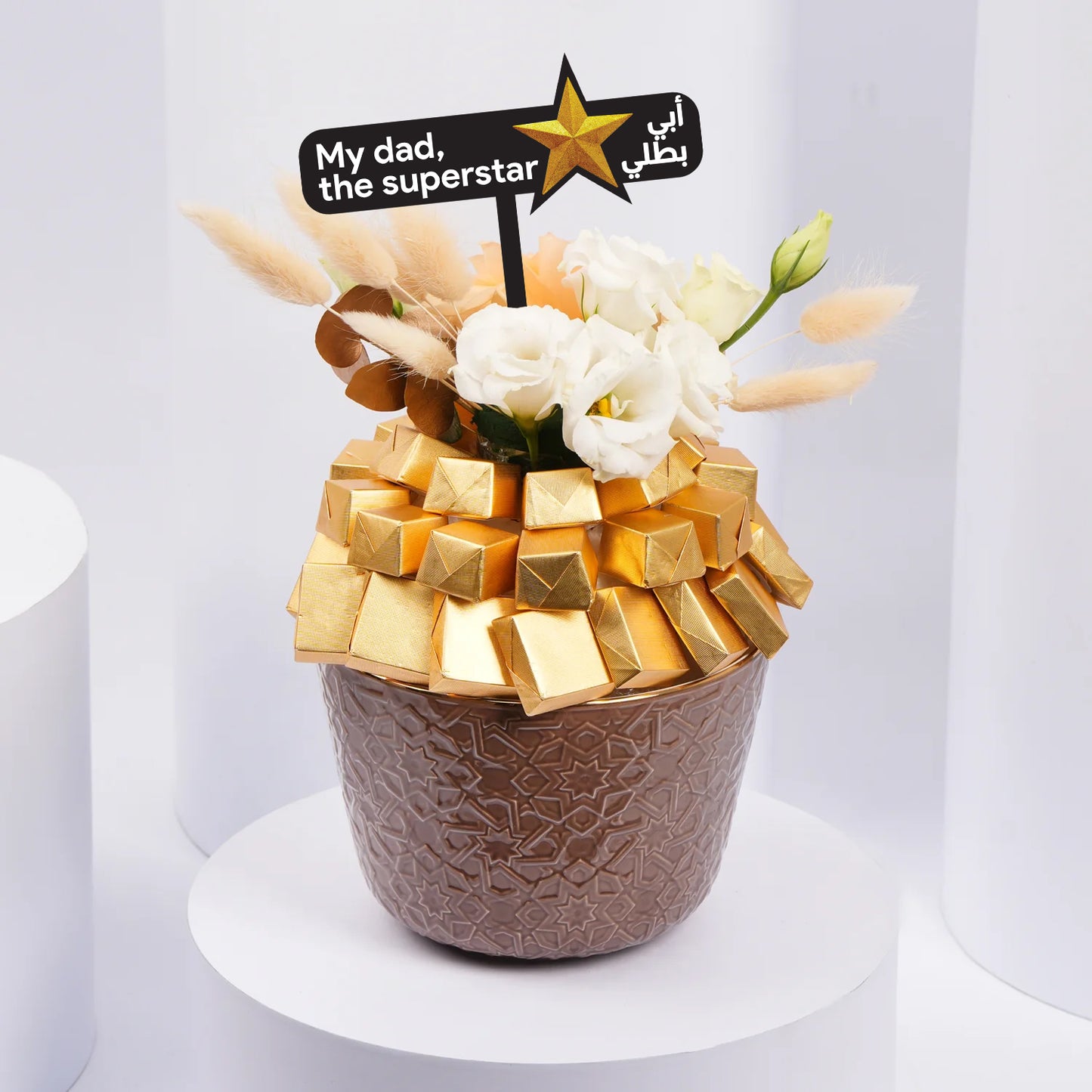 Otantik Home - Exquisite Chocolate Gift in Brown & Gold Bowl | Perfect for Father's Day
