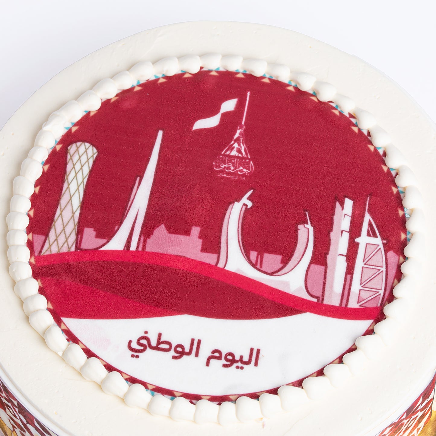 Celebrate Qatar National Day with a Decadent Chocolate Cake