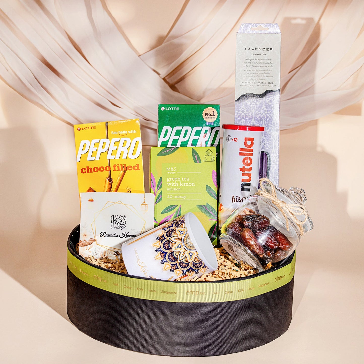 Exquisite Ramadan Blessing Bundle: A Gift of Joy and Tradition