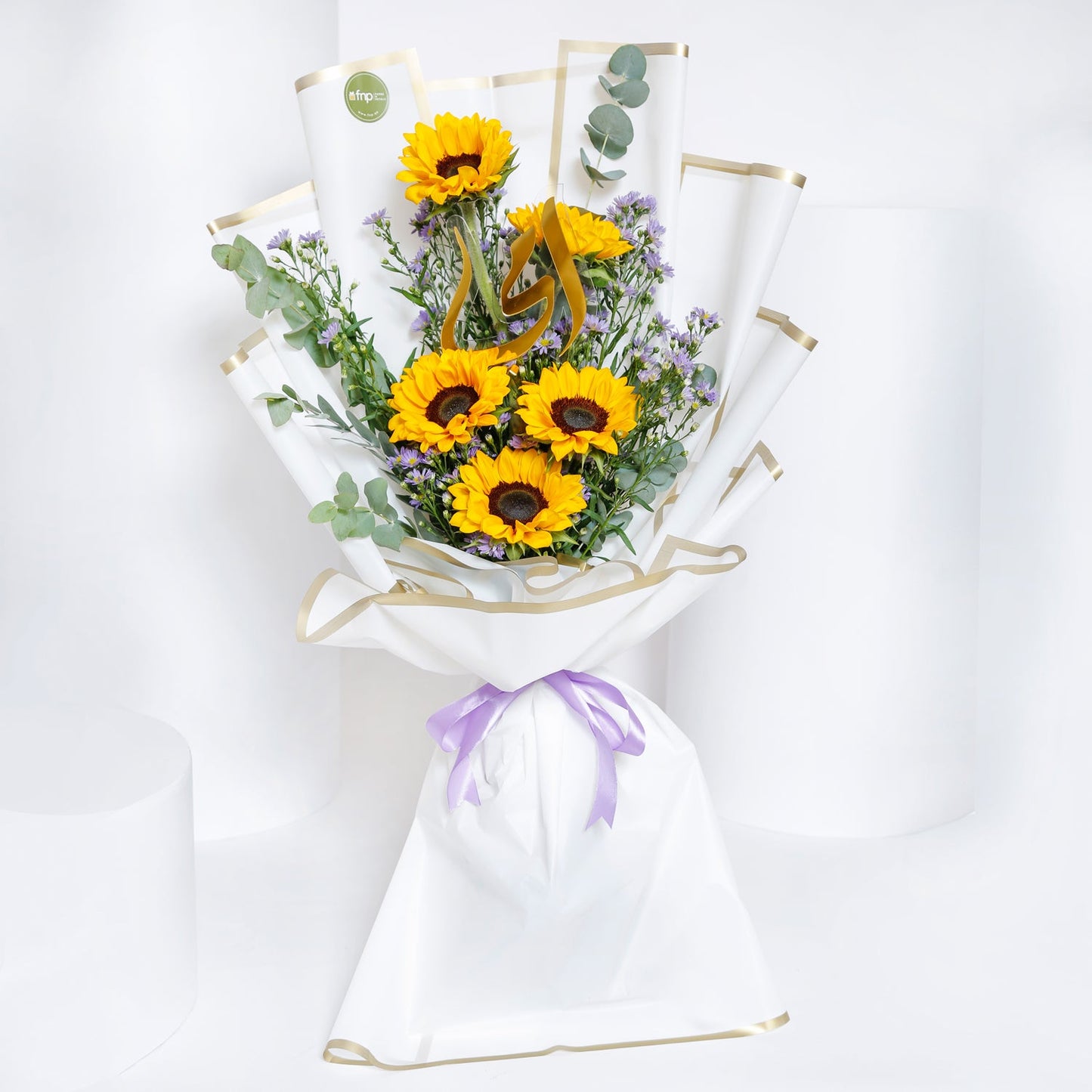 Elegant Ramadan Flower & Chocolate Nutella Cake Combo