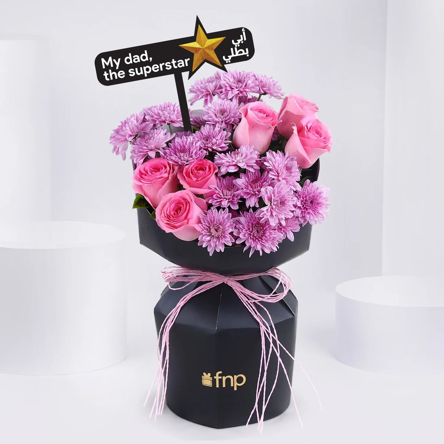 Elegant Rose and Daisy Bouquet | Celebrate Father's Day with Love