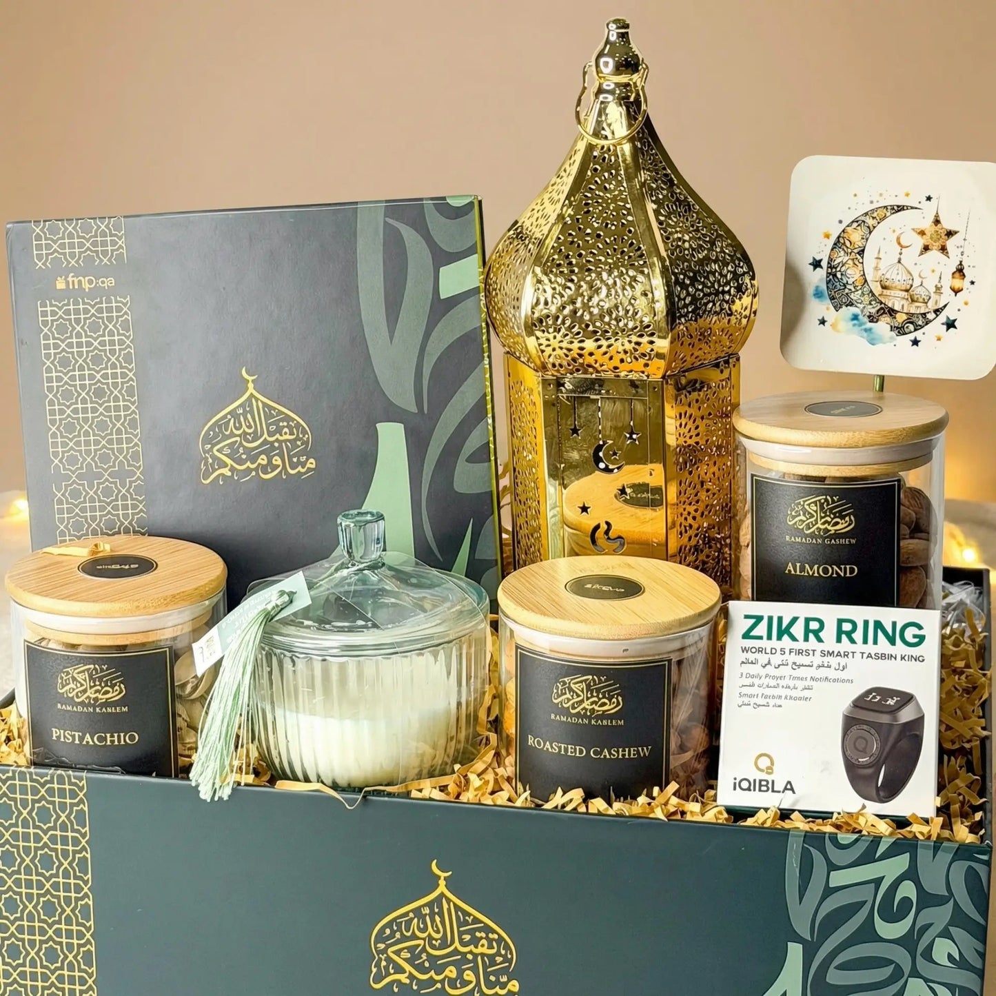 Luxurious Ramadan Celebration Hamper