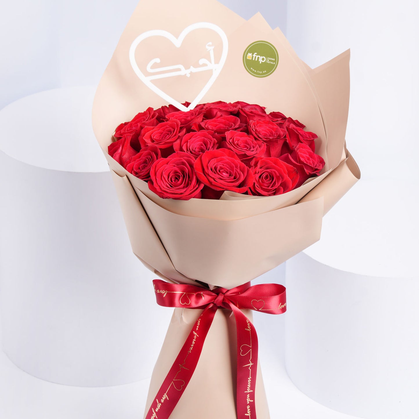 Exquisite 20 Red Roses Bouquet with Heart Topper