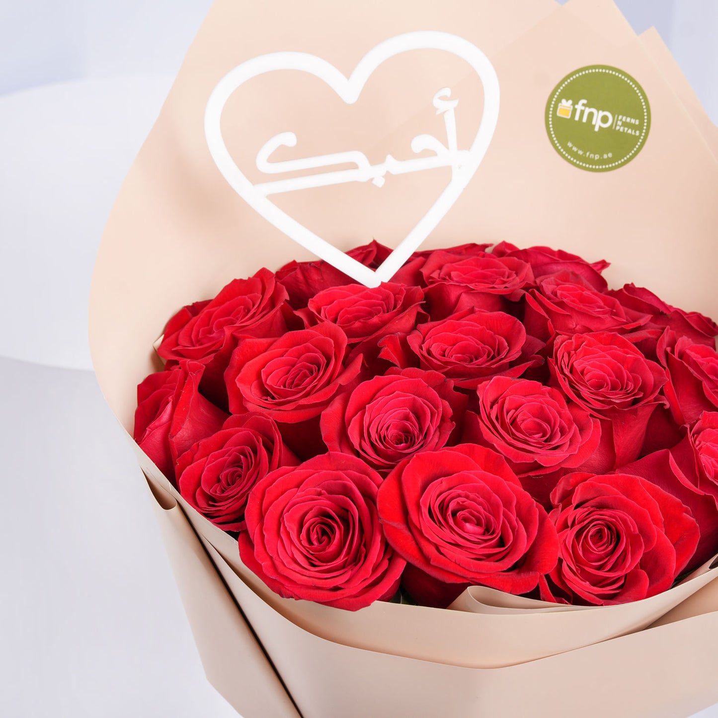 Exquisite 20 Red Roses Bouquet with Heart Topper