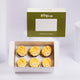 Sunny Daisy Delights Vanilla Cupcakes - Box of 6
