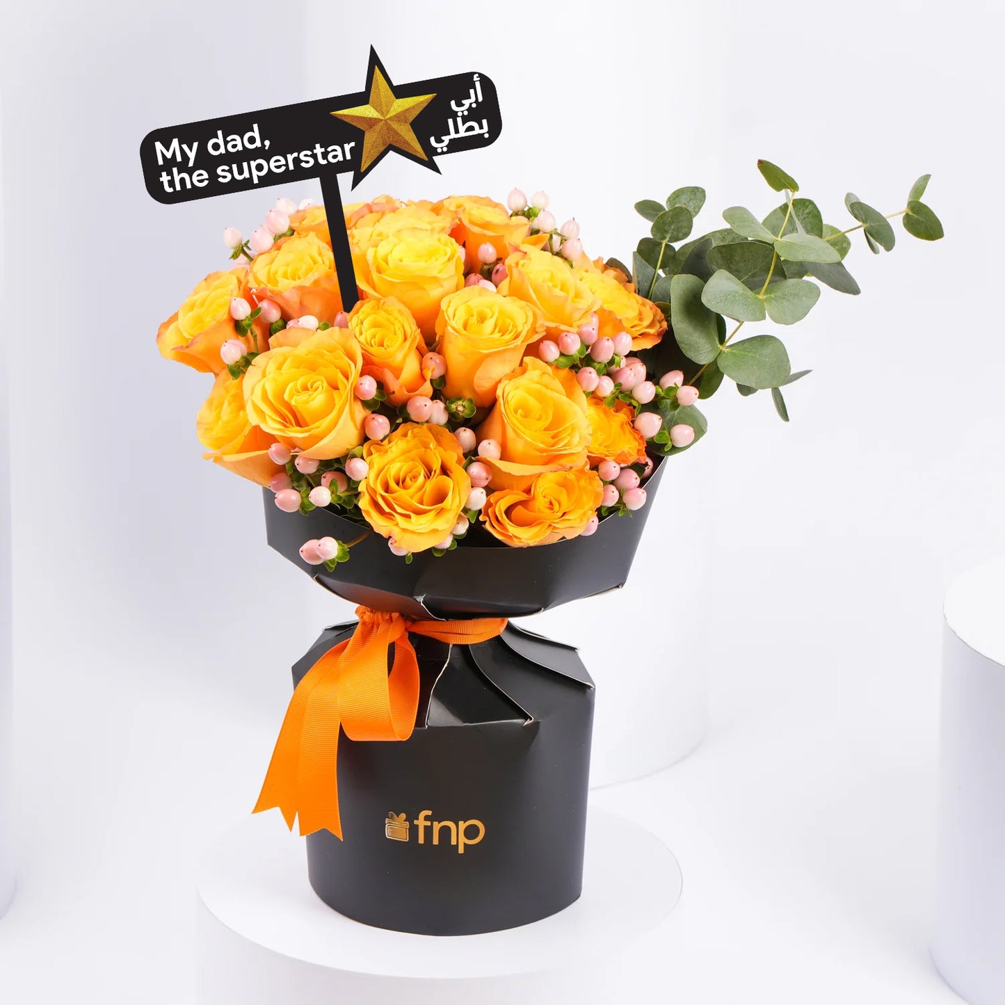 Sunset Splendor Roses - A Father's Day Tribute